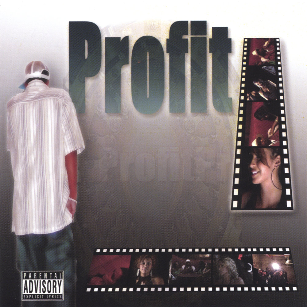 Profit песня. Ава focus. Ава фокус бтв. Profit песня. Profit песня.