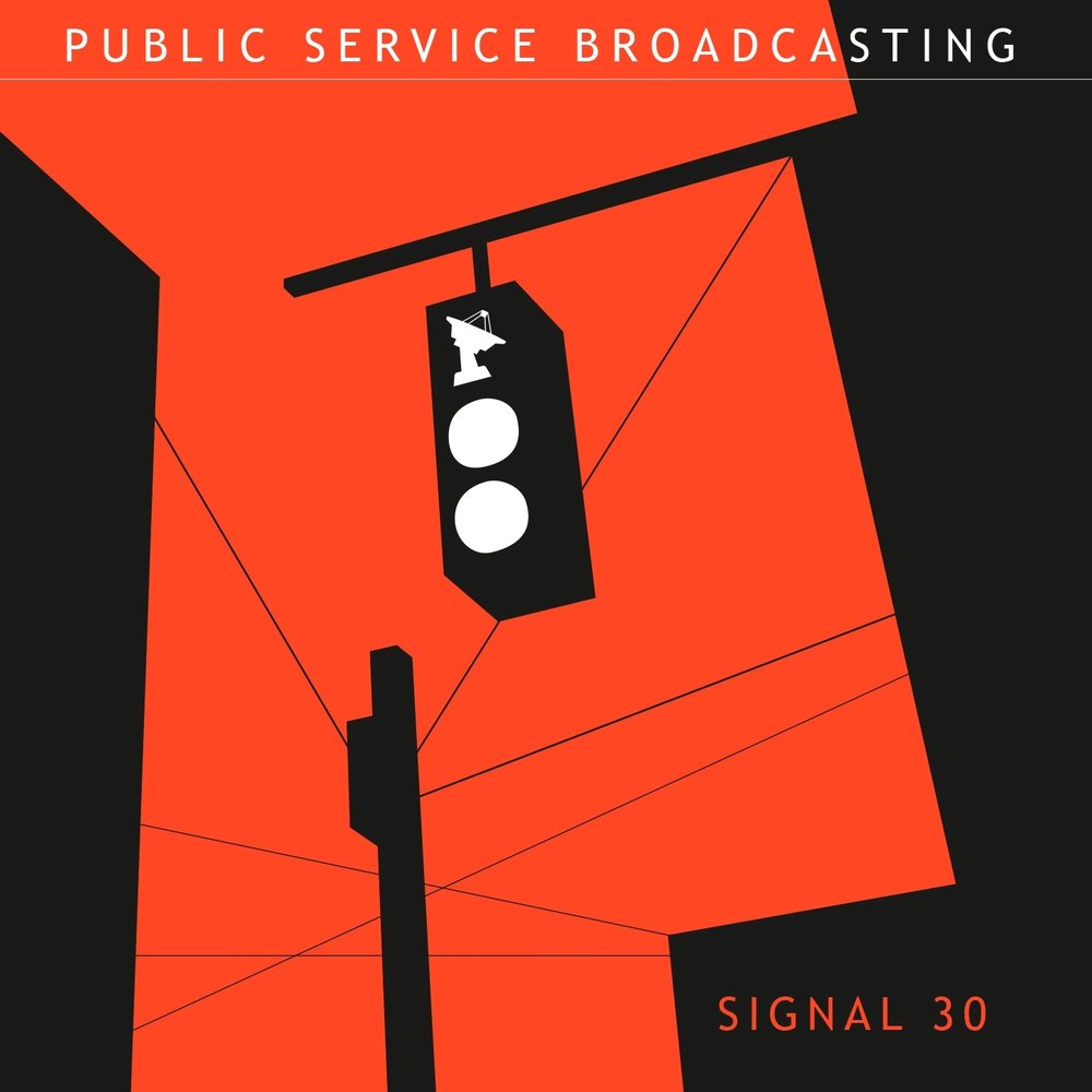 Public 30. Сигнал 30. Broadcast Signal. Public Broadcasting service. PSB картинки.