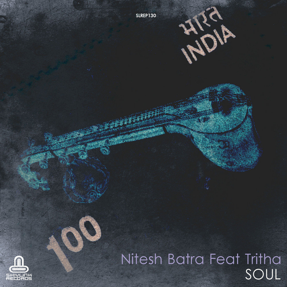 Feat soul. Soul remedy перевод. Lndn. Free soul. End game.