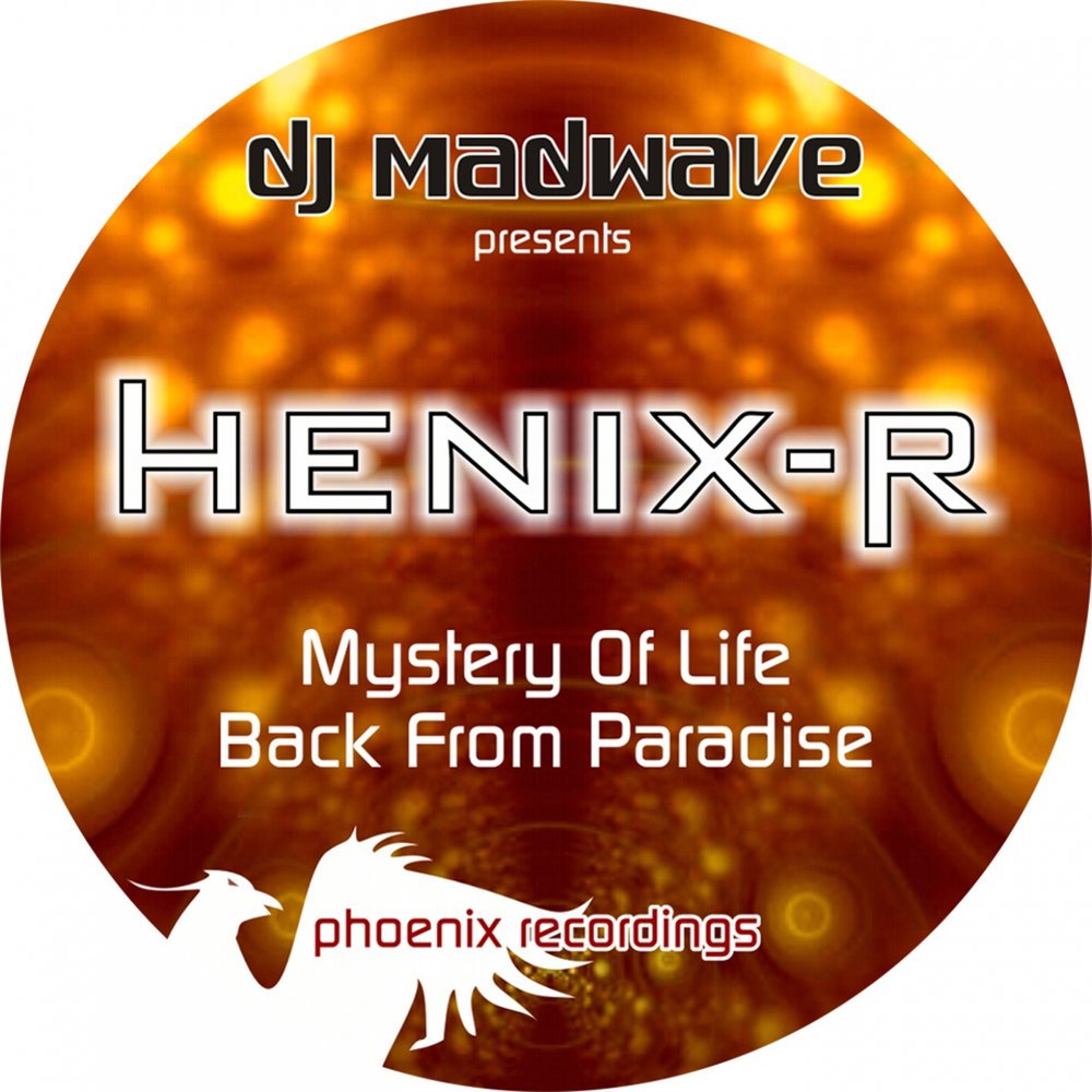 Песня back to life. Back Life. DJ Henix. Феникс Парадайз Велли. Nebulus - destination Paradise (MADWAVE Radio Mix).