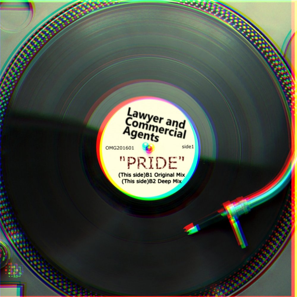 Pride lyrics. Теам прайд. Наклейка прайд надпись. Kendrick lamar pride. Pride lyrics.
