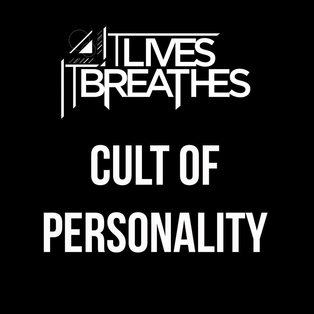 Cult of personality. Cult of personality текст. Cult of personality перевод.