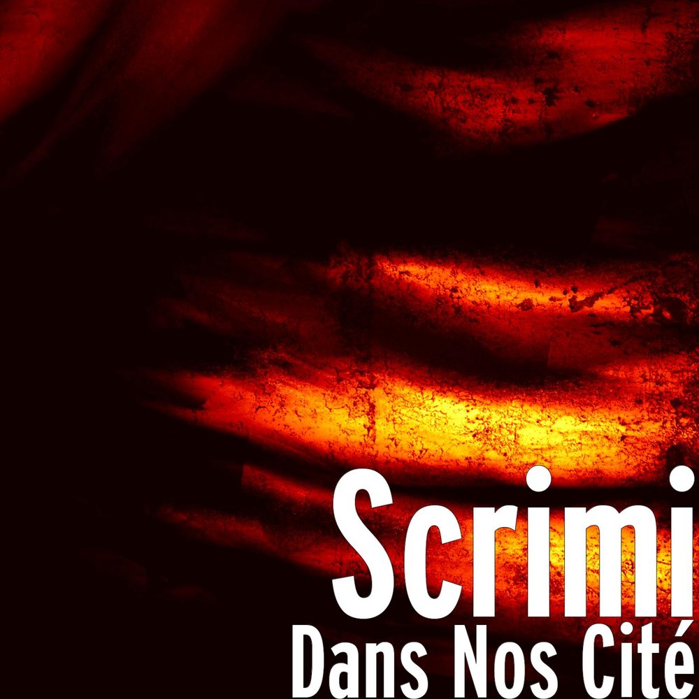 Medaille gloria in excelsis deo. Miss tic парижанка граффити. Musette accordeon. Dans nos. Dans nos.