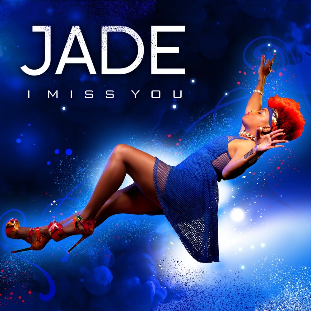 Jade Music. Jade! Песня.