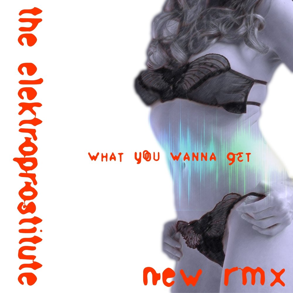 Wanna go out sometime. Wanna gonna gotta в английском языке. Shannon 1985. Wanna get you going. Wanna get you going.