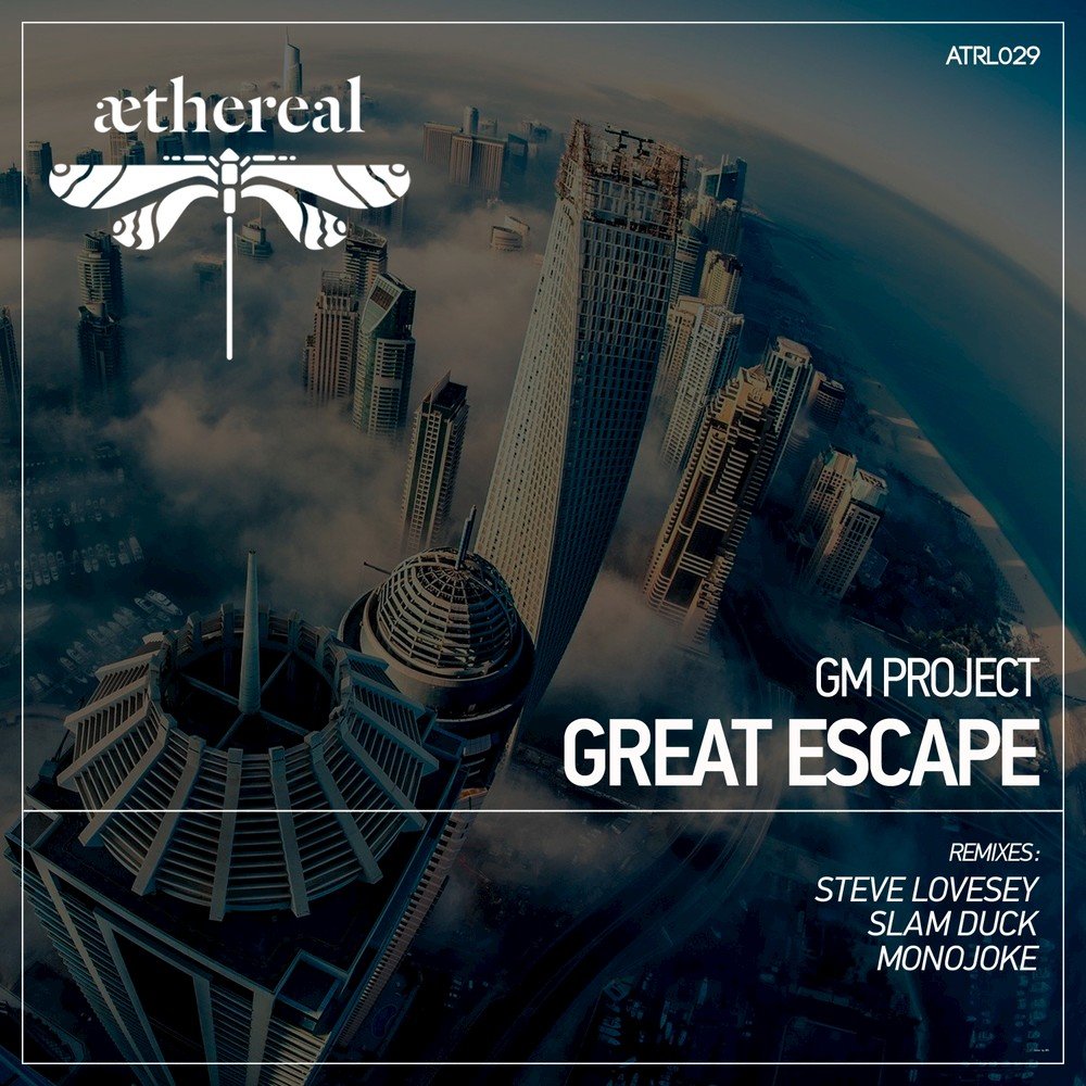 The great project. The great project. The great project. Шеллачные пластинки. The great project.