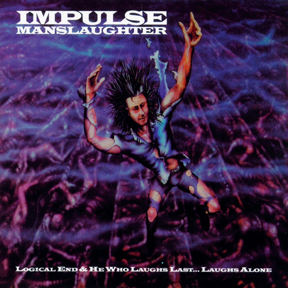Группа Impulse manslaughter. Обложка песни Impulse suxck. Impulse Forever Memory перевод.