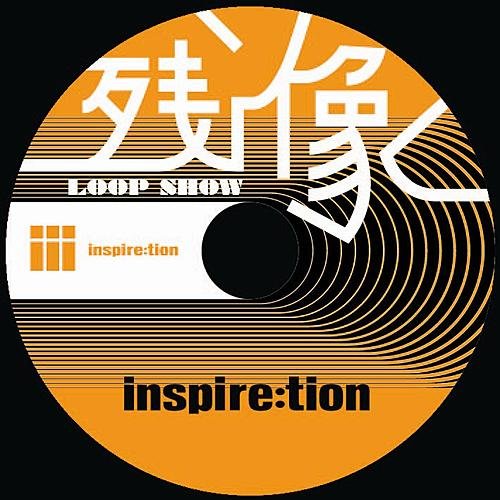 Inspire show