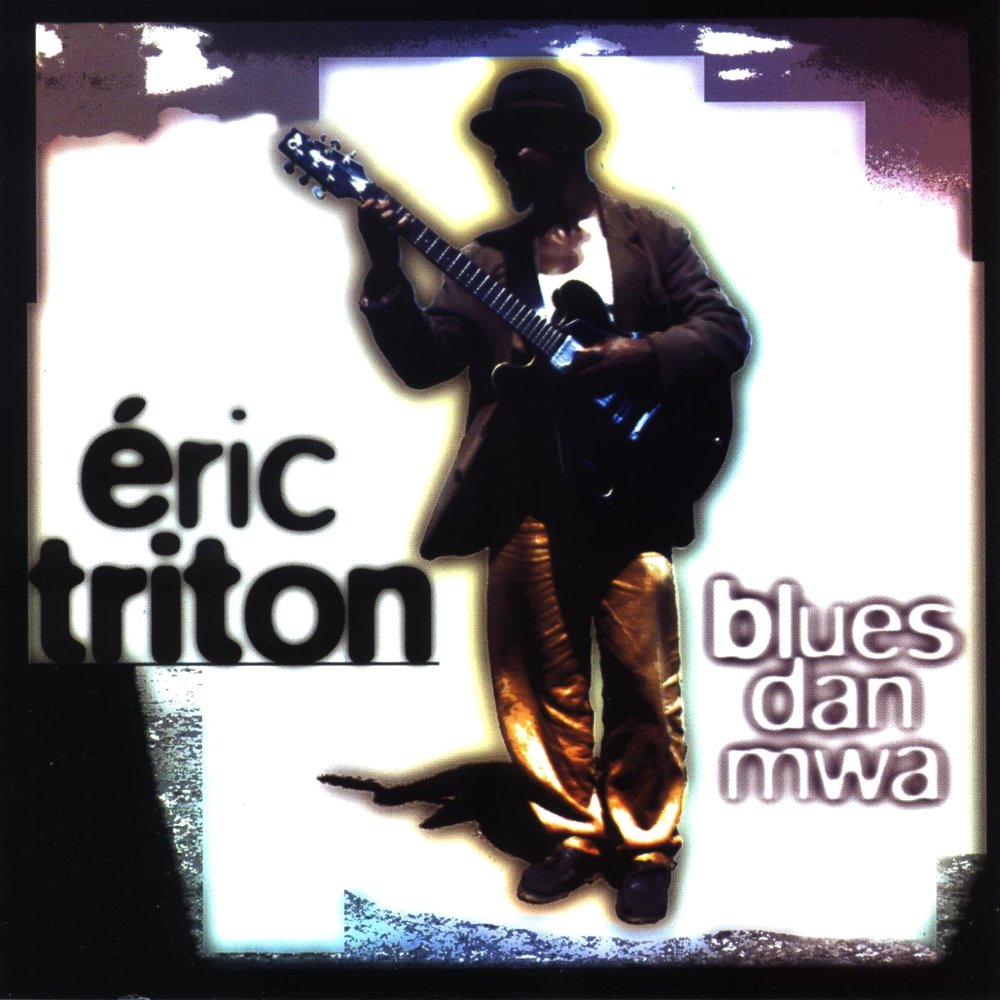 Le blues. Эрика блюз. Эрик Робинс. Eric and Triton. Дан дан Блю.