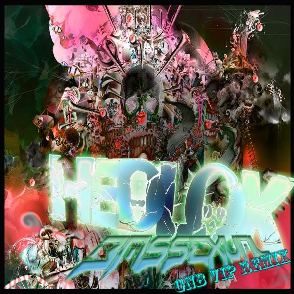 track-cover