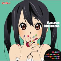 Azusa Nakano