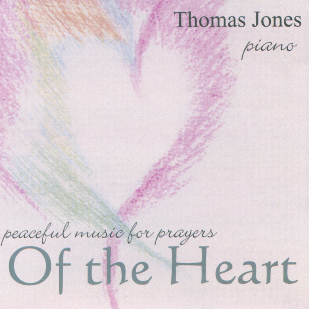 Песня сердца слушать. Одинокое сердце. Thomas heart. Thomas heart. Читать my heart.