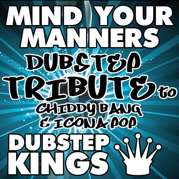 track-cover