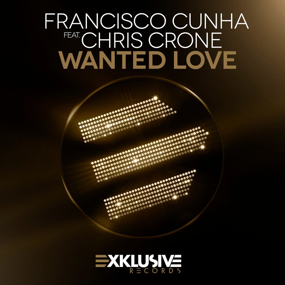 Lonely boy txt обложка. Wanted love песня. I want you my love. Wanted love песня. Группа the wanted.