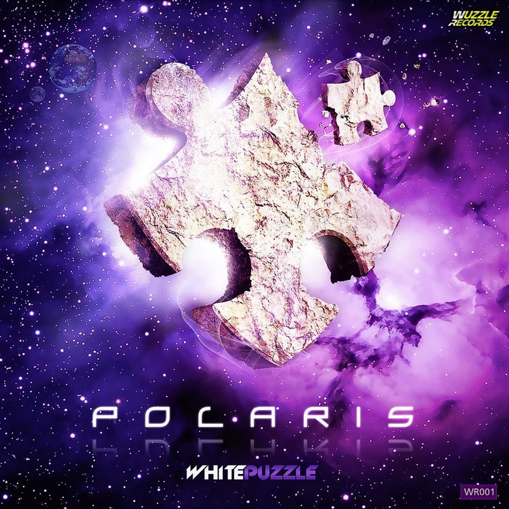 Enigma feat. Aquilo & white motive. Ресницы энигма 6 линий. Энигма вайт. Enigma feat.