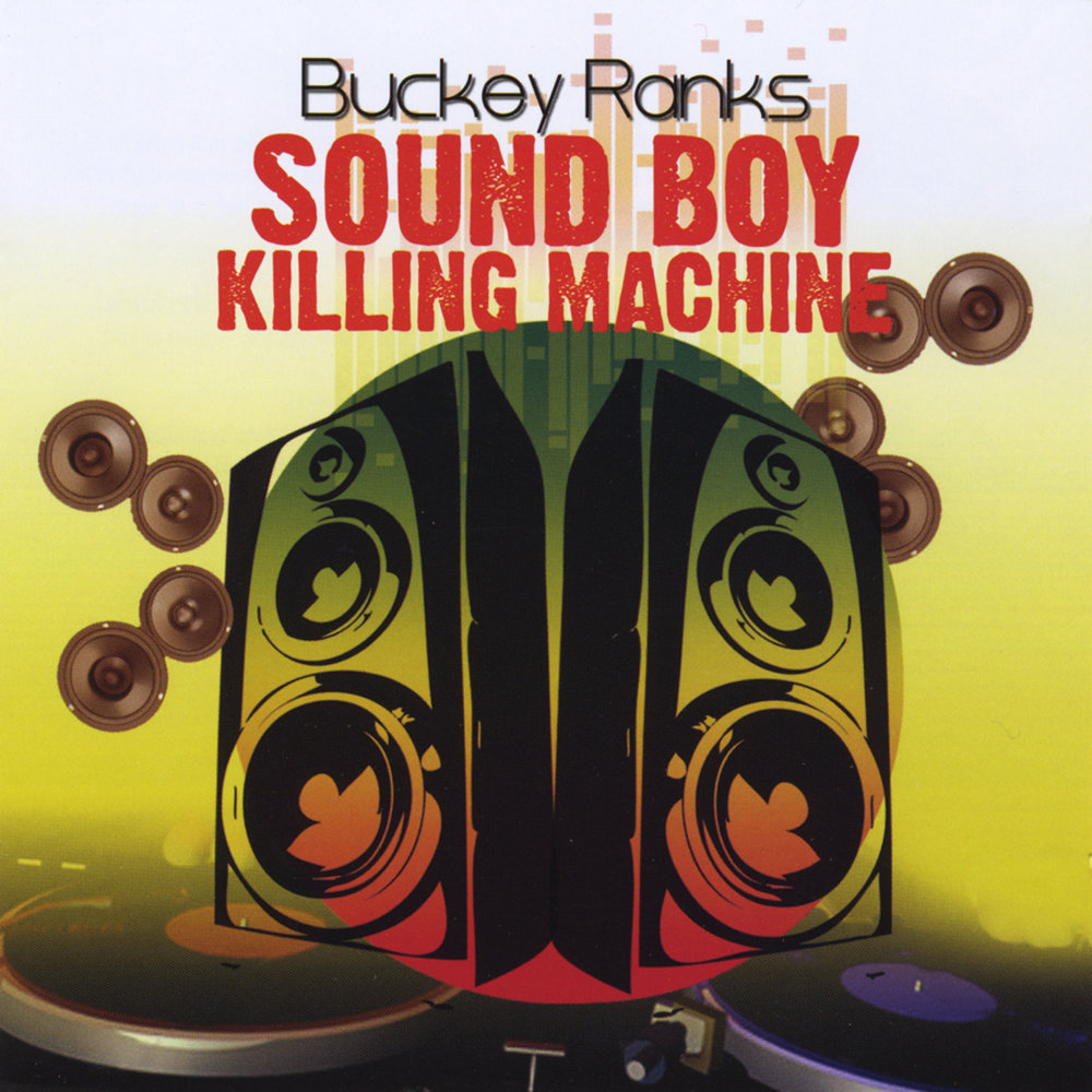 The boys sound. Beastie boys the Sound of Science. Buckey Fuller. CD Flame Buckey Music 90'SP.