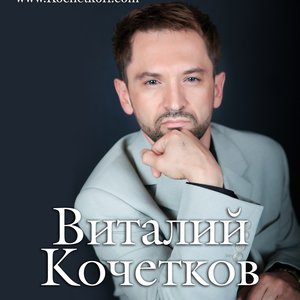 Разное