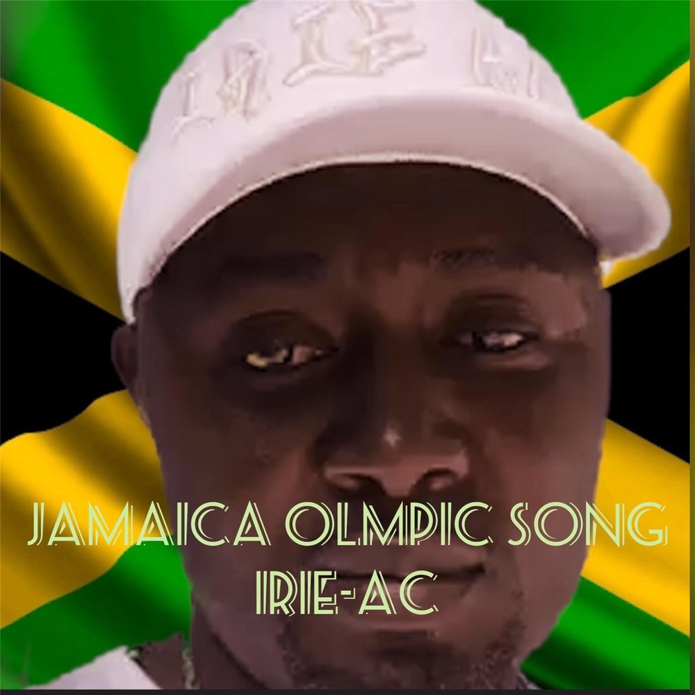 Песня ямайка я думаю. Ямайка песня. Песня ямайская. Ямайка Ямайка песня. Песня Ямайка я.