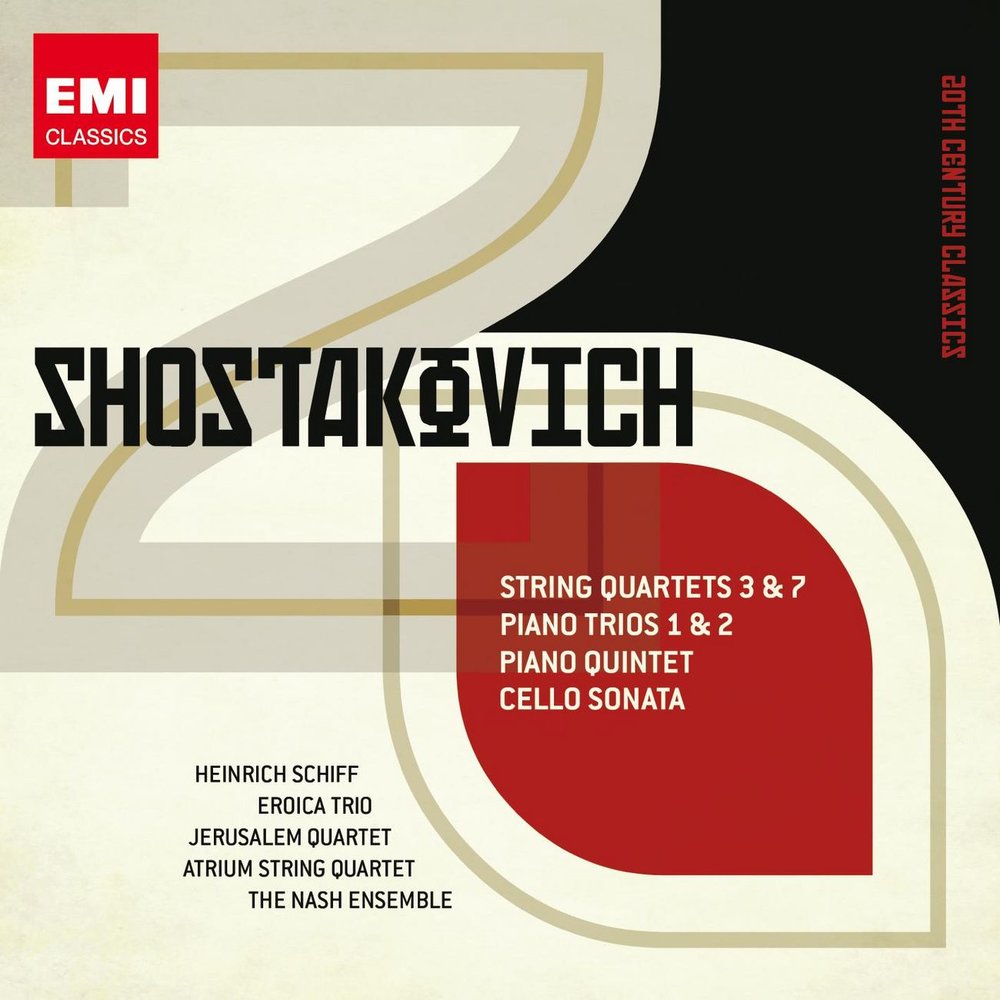 Шостакович трио. Eroica Trio musician. Shostakovich op.8 .pdf Cello.