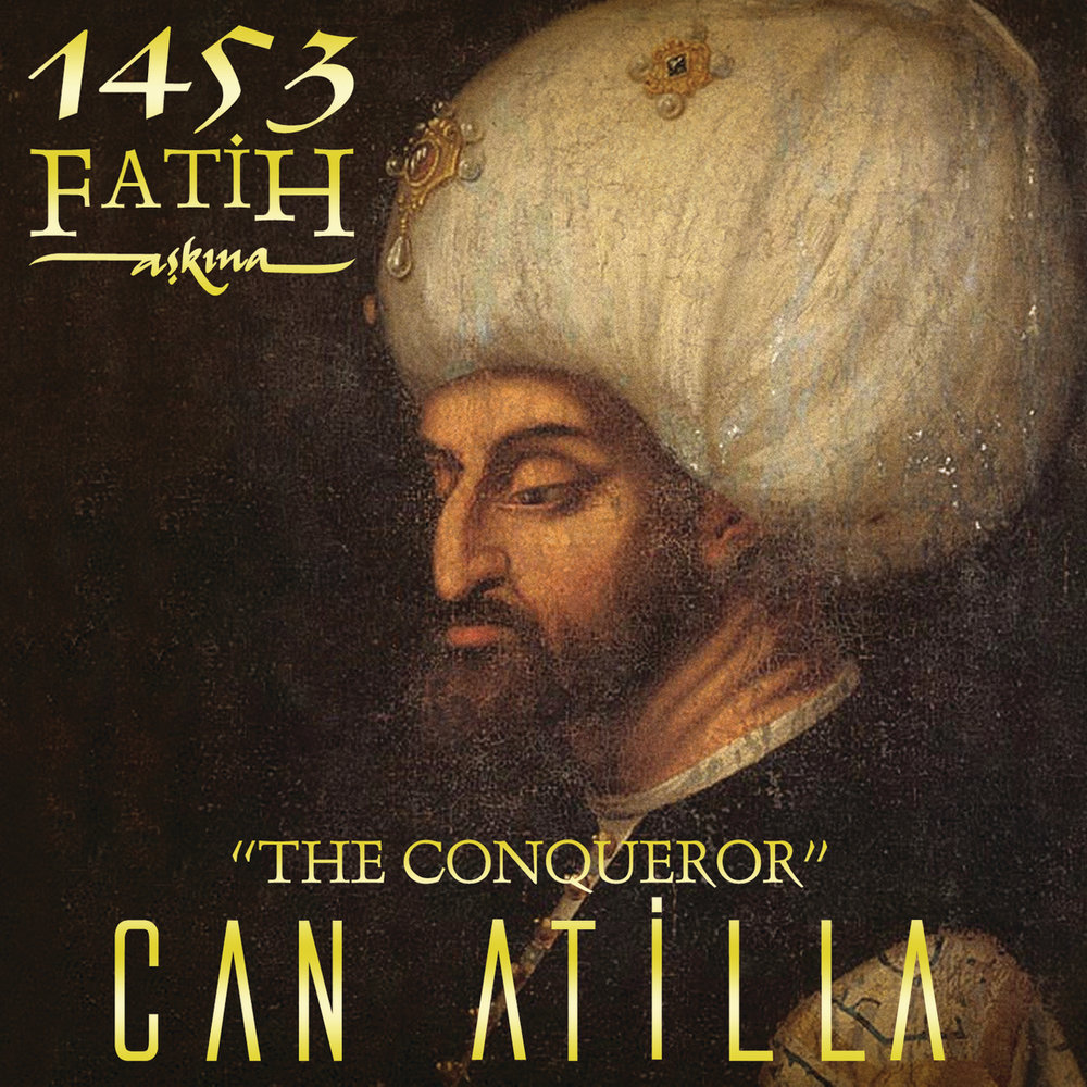Мехмед 2 Султан Османской империи
