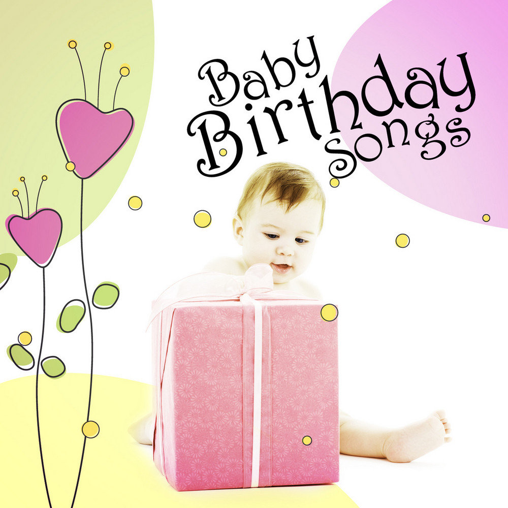 Hello дети. Happy Birthday Songs various artists.