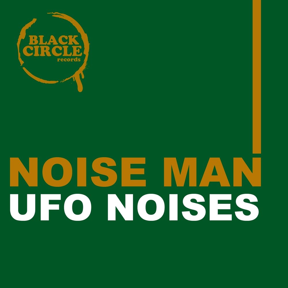 Noisy man