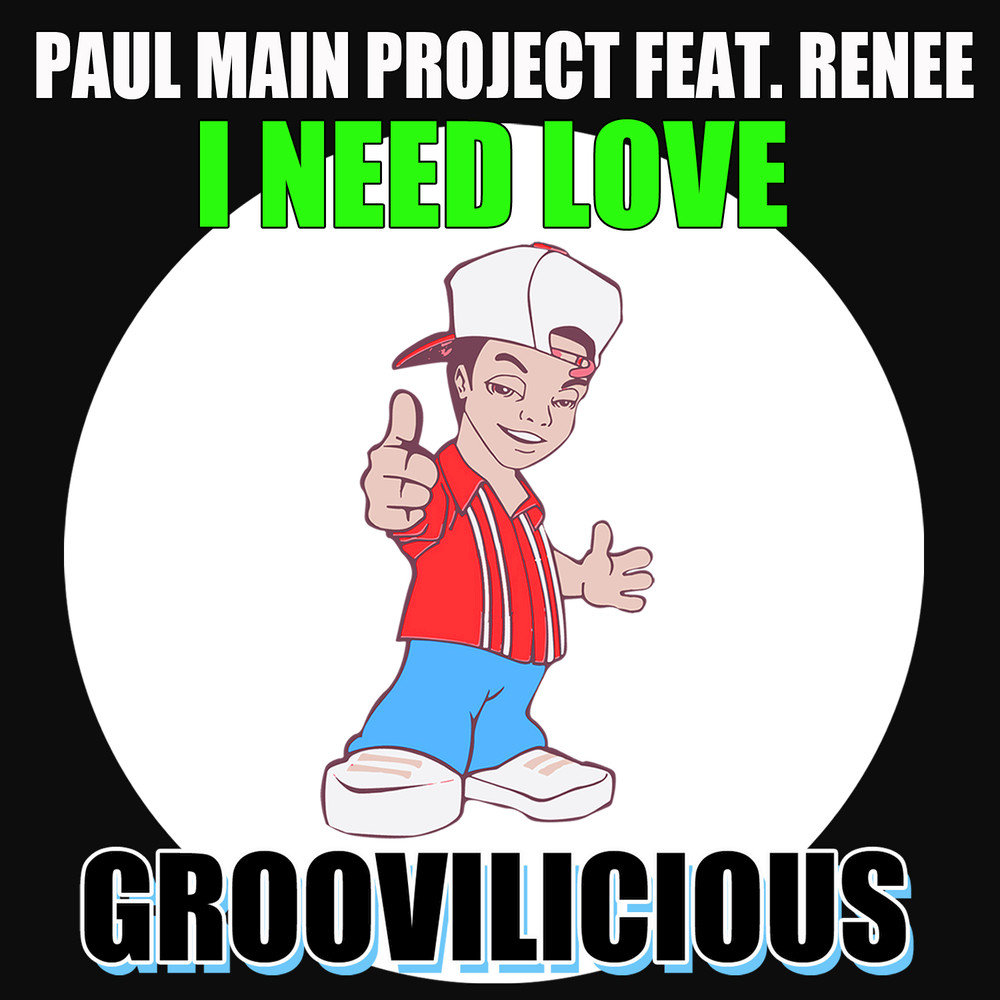 Paul love. Project Rene. Main Project.