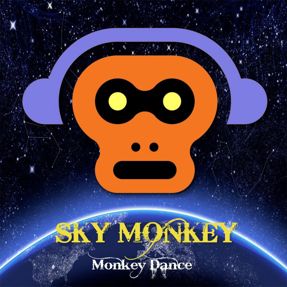 Monkey песня слушать. Дэнс обезьяны. Dance Monkey альбом. Monkey песня. Песня Dance Monkey.