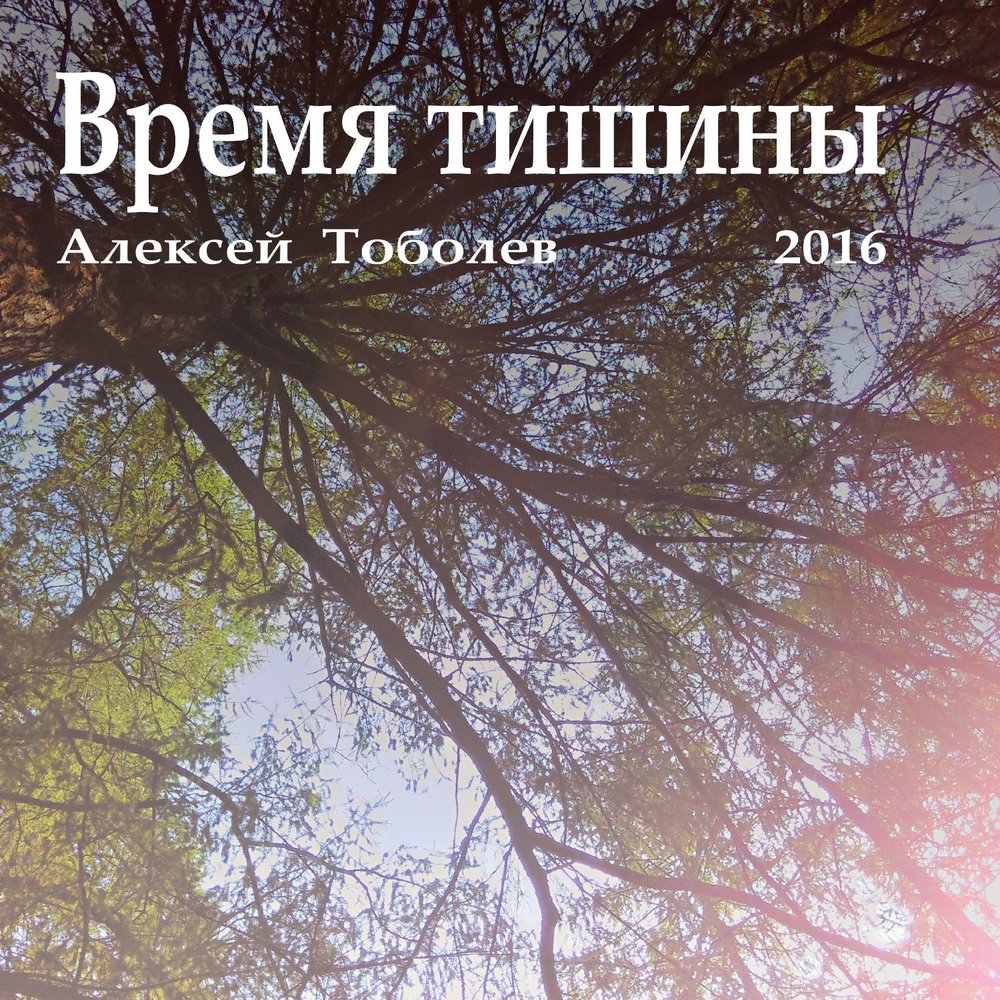 music.yandex.ru