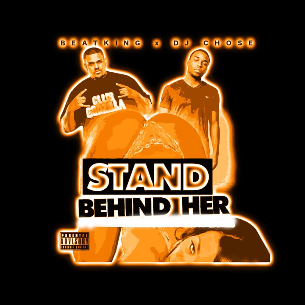 Rely on others. Knight quotes. Фразы про защиту. Stand behind me. To back someone up.