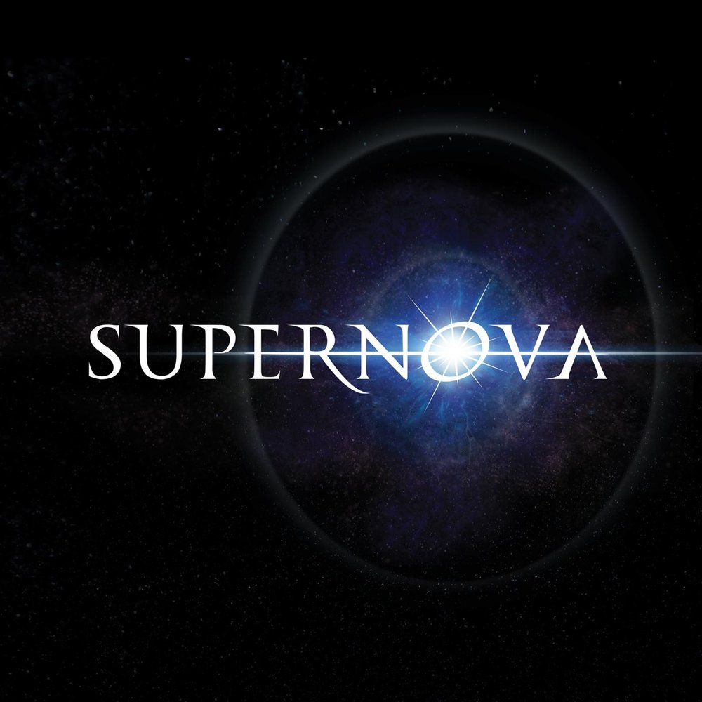 Super new песня. Supernova логотип. Supernova Кинокомпания. Супернова (Supernova). Супер новая звезда.