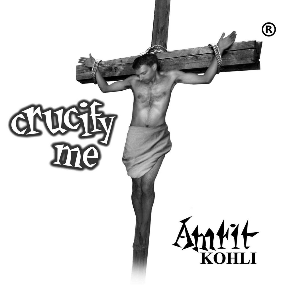 Im crucified текст. Im crucified текст. Im crucified текст. Im crucified текст. Don't crucify me король и шут.
