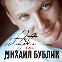 https://avatars.yandex.net/get-music-content/63210/cad30875.a.884735-1/200x200