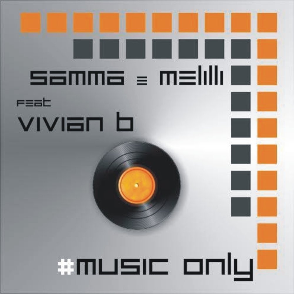 Vivian b песня dj maxwell. Only Music. Only with Music.
