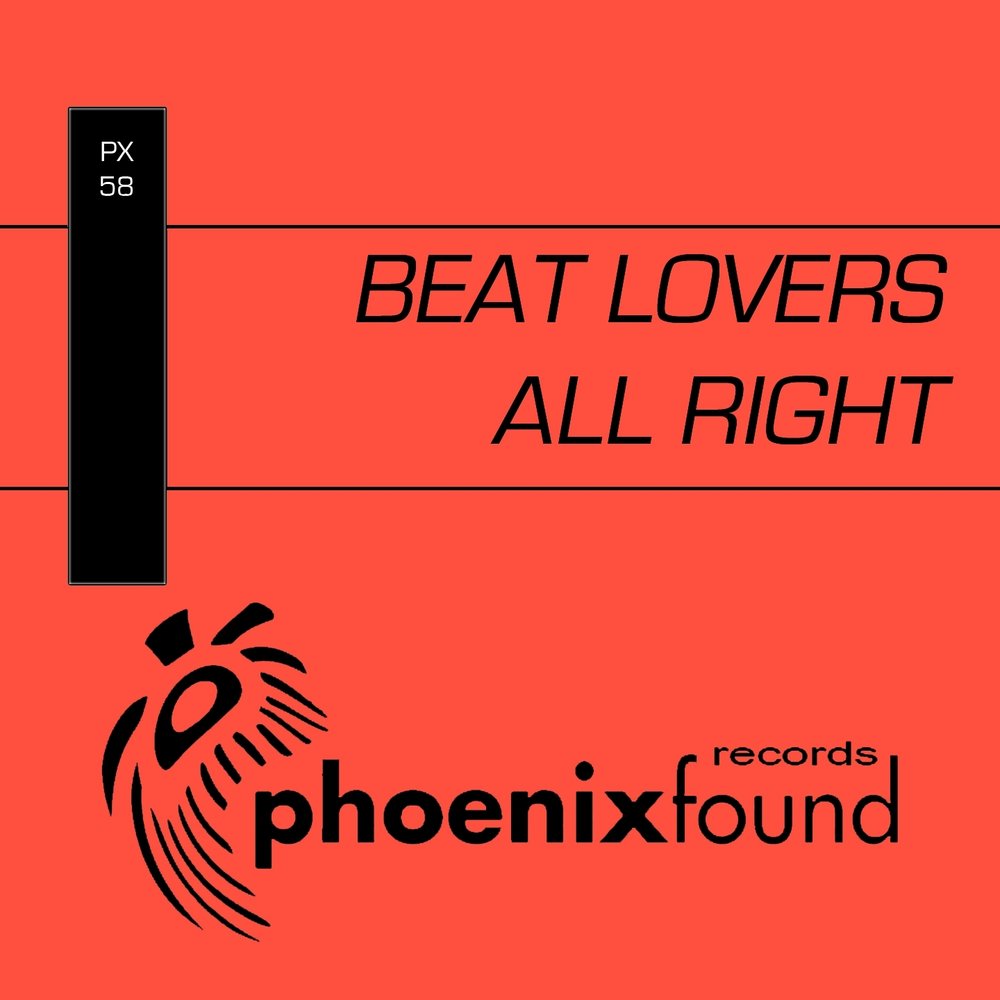 Felix. Rights beat. ава exclusive. Exclusive rights beat. Stingray hip-hop r&b logo.