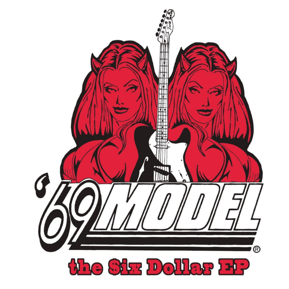 Яхта horizon. Картинки ovo sound. Refund sisters. Ep 69. Refund sisters band.