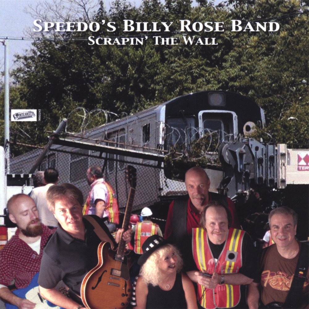 Rose группа слушать. English rose band s.h.