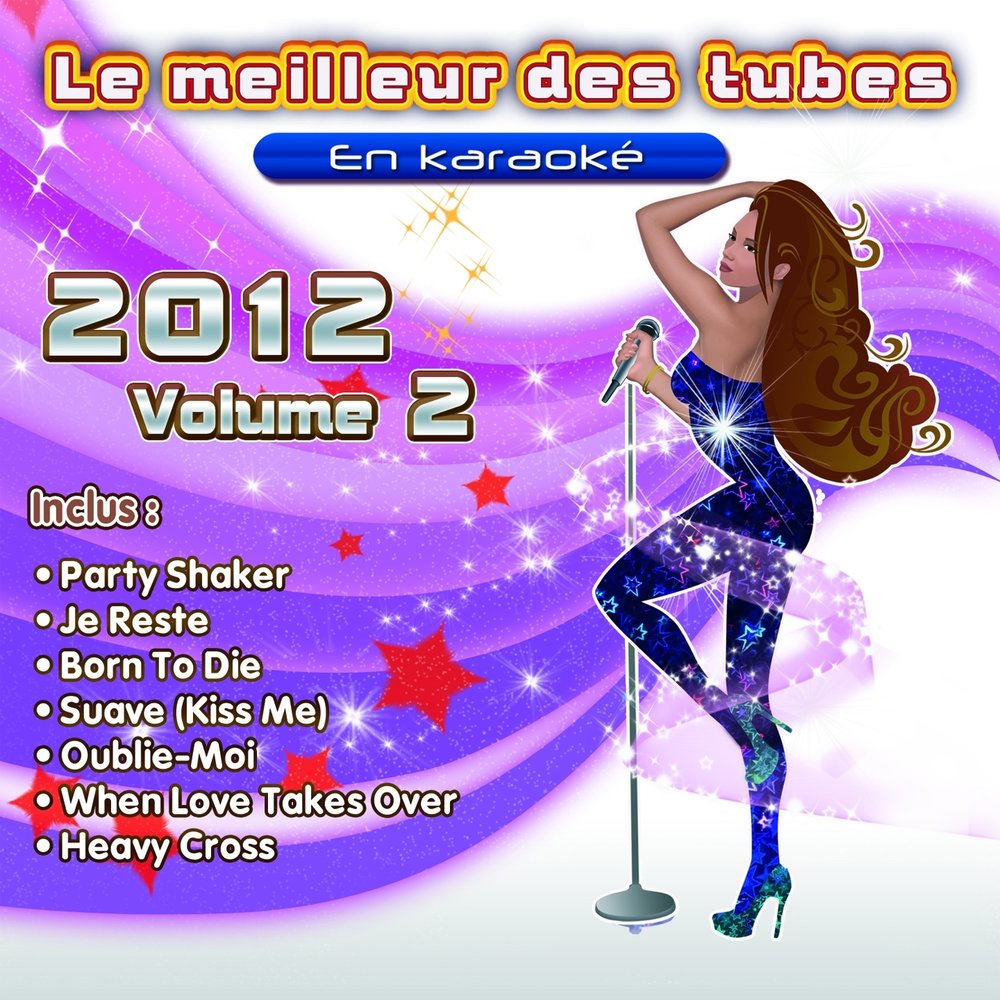 Oublie moi Music. Party Shaker Lyrics.