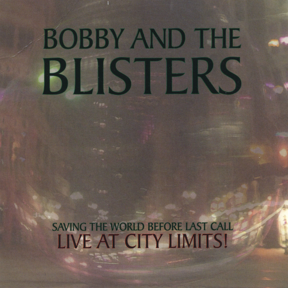 маршмеллоу и джонас братья. Before last. Wham last christmas обложка. Before last. Before last.