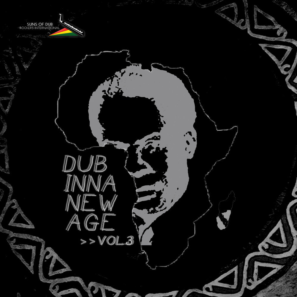 Dubs ways. Age of Dub. Dub.