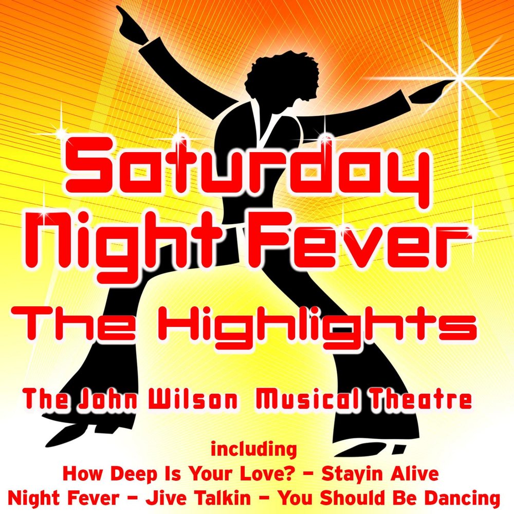 You should be dancing