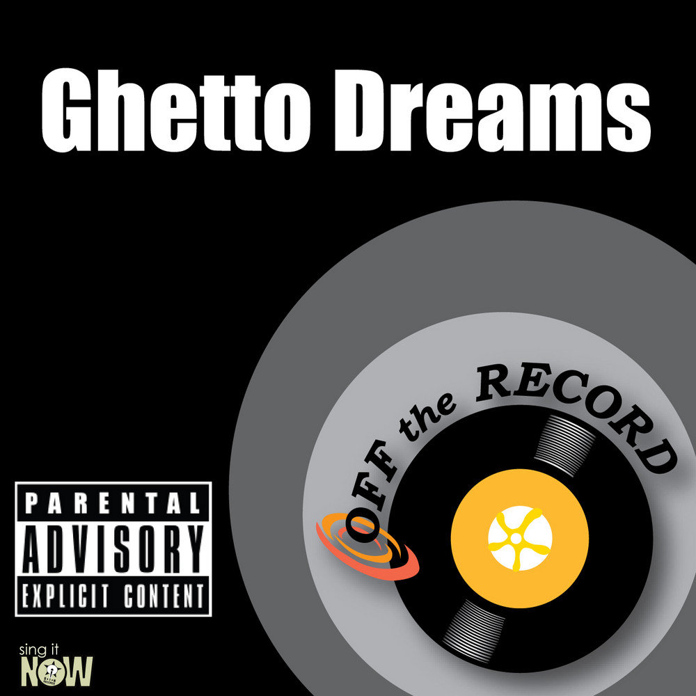Гетто Рекордс. Ghetto records. Ghetto records отзывы.