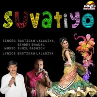 artist-cover