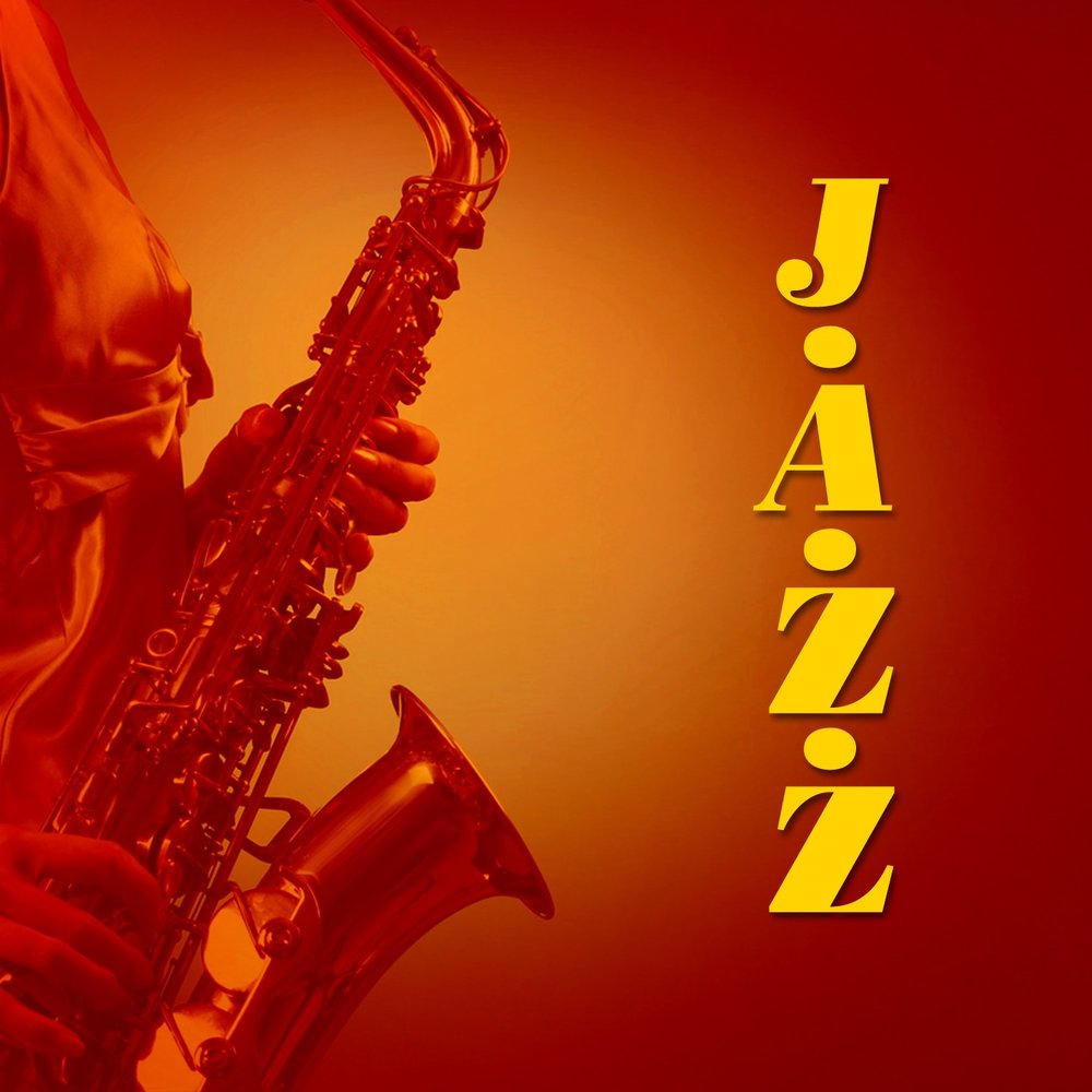 Песня джаз минус. Джаз j7. Джаз танец. Джаз слушать. Бах и джаз.