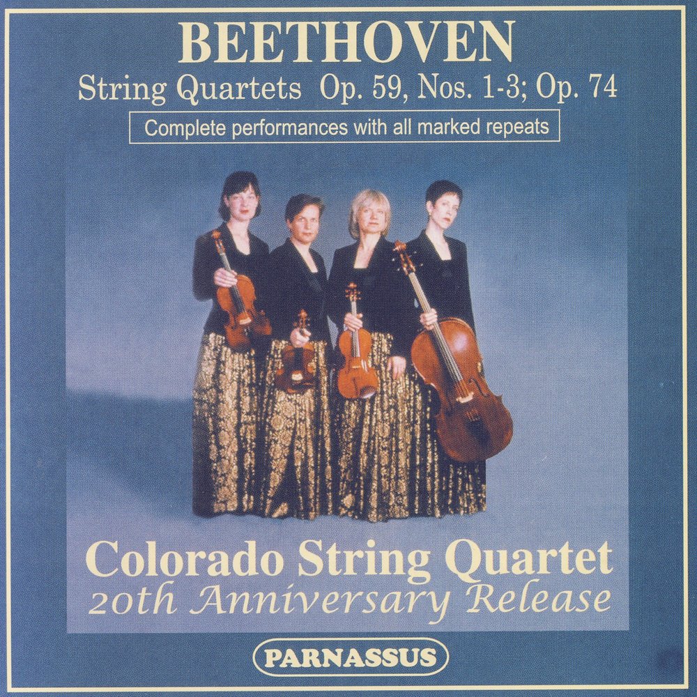 Бетховен квартет 2. Квартет Бетховена. String Quartet. Венгерский квартет Beethoven на CD диск. Note Beethoven Quartet 3.