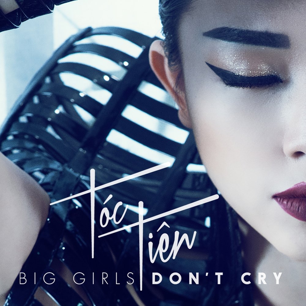 Биг биг герл песня. Big girl cry альбом. big girls don&#039;t cry. песня биг герл. girl don.