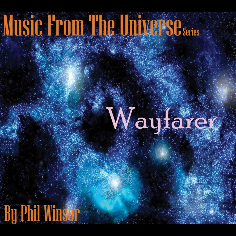 Universe слушать. Universe слушать