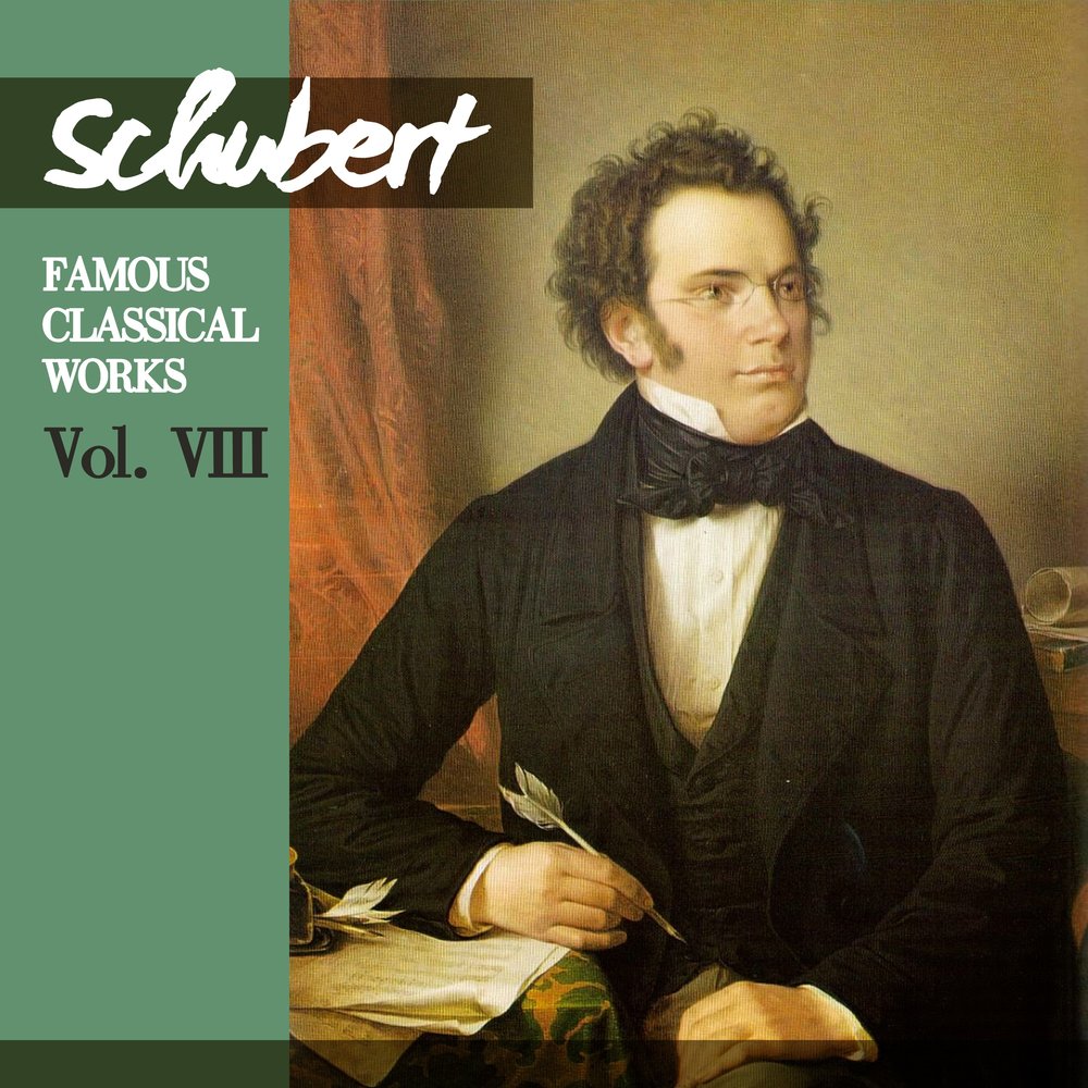 Австрия композитор Франц Шуберт