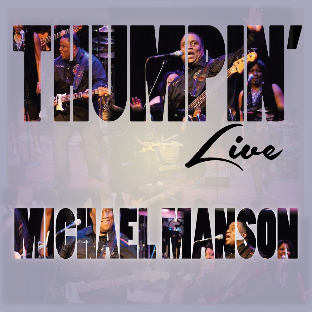 Nothing better than love. Michael Manson. "Michael Manson" "Double Trouble" -Marylin. Mike Manson. Jazz Lounge - Michael Manson - coming right at ya.