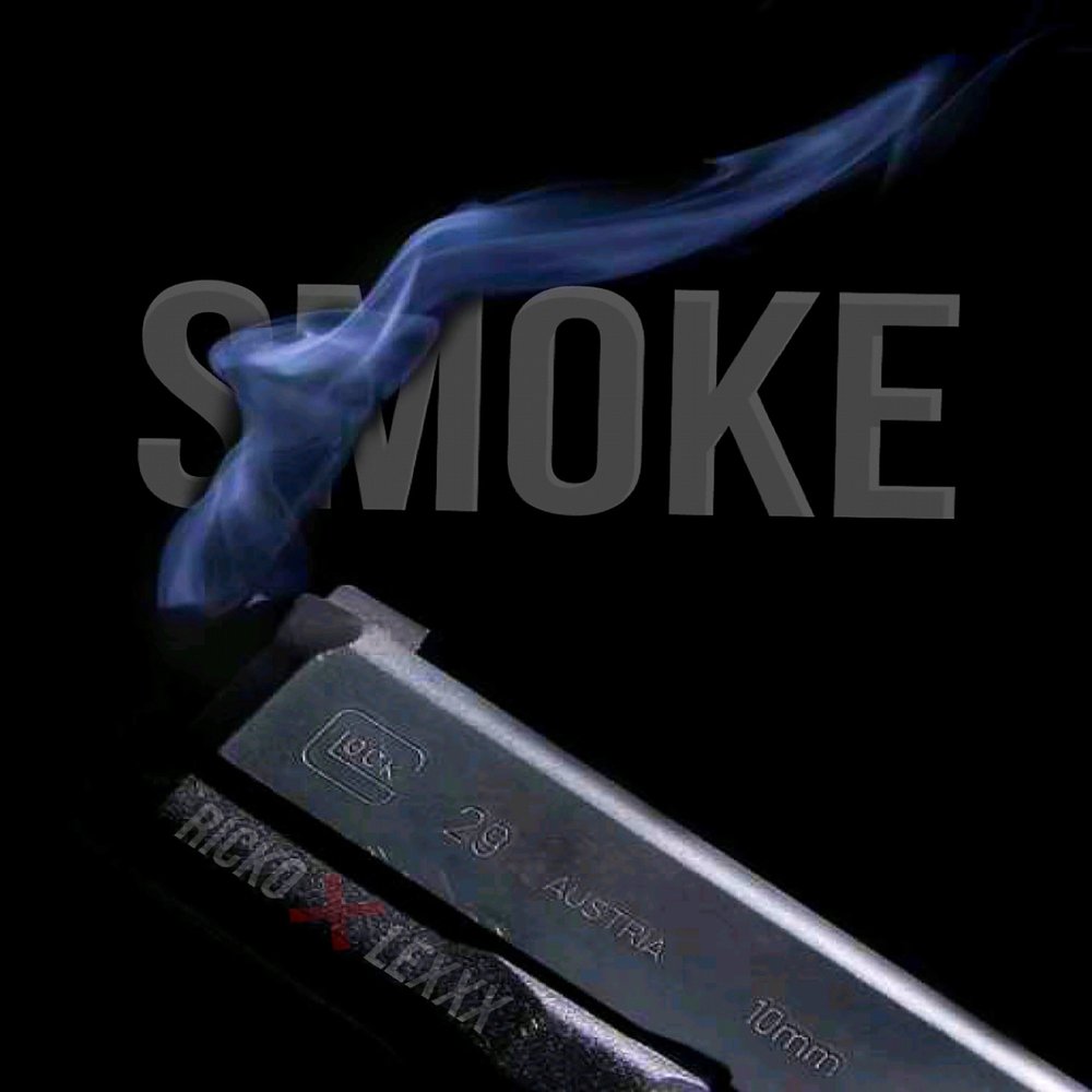 Smoke play. Smoke play